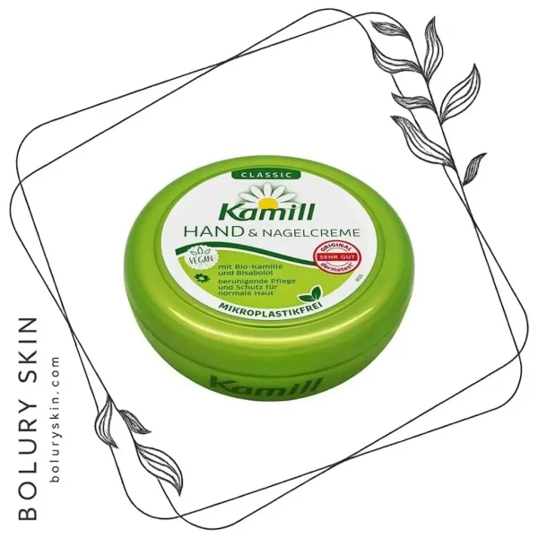 Camille-Chamomile-Hand-and-Nail-Cream---Photo-00 کرم دست و ناخن بابونه کامیل - تصویر 1