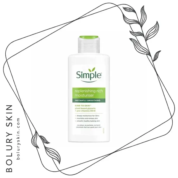 Simple-Rich-Moisturizing-and-Hydrating-Cream---Photo-00 کرم مرطوب کننده و آبرسان سیمپل مدل ریچ - تصویر 1
